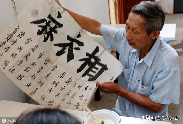 点算八字贵贱 点算八字贵贱