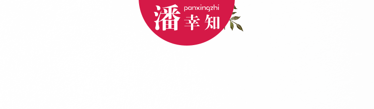 婚姻八字预测