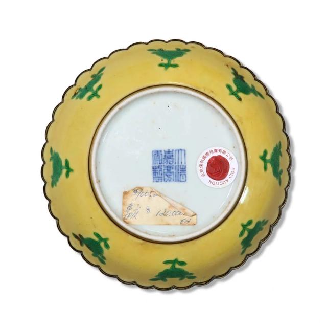 子辰塔罗2022摩羯座2月复合运势 子辰塔罗2022摩羯座2月复合运势