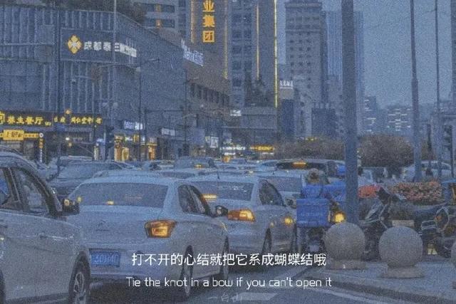 八字留言伤感短句 八字留言伤感短句