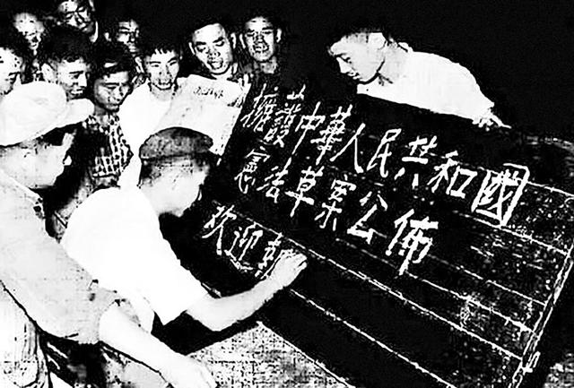 1992年9月20日八字