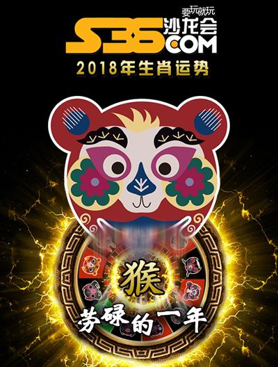 属猪的农历六月初十2022运势 属猪的农历六月初十2022运势