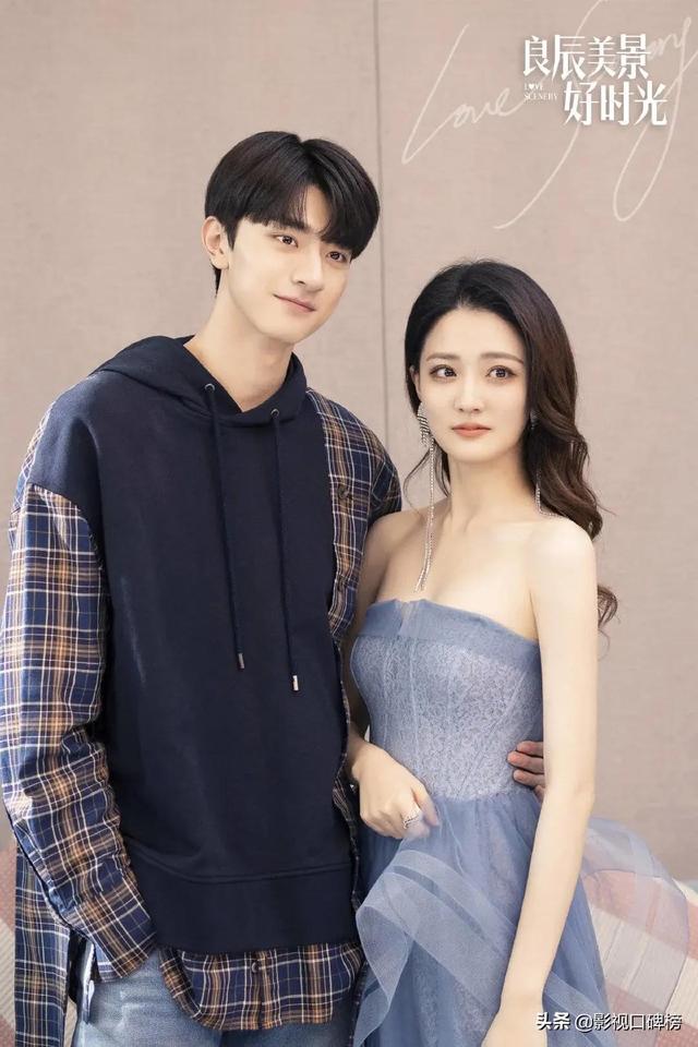胡一天八字分析婚姻