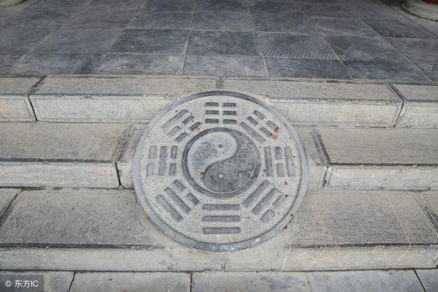 八字无禄