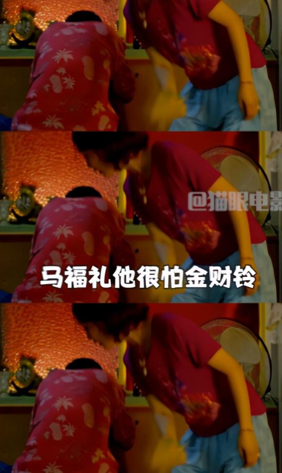 妻管严的八字 妻管严的八字