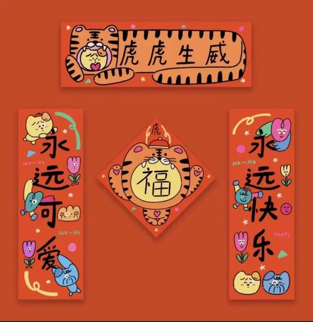 处女座2022整体运势视频 处女座2022整体运势视频
