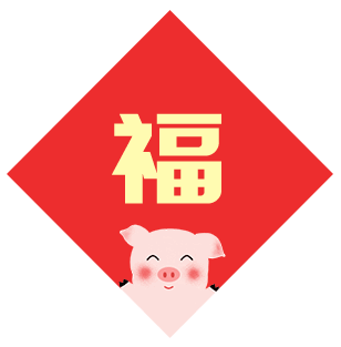 苏文峰2022运势及运程 苏文峰2022运势及运程