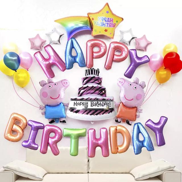 弟弟生日八字蛋糕祝福语
