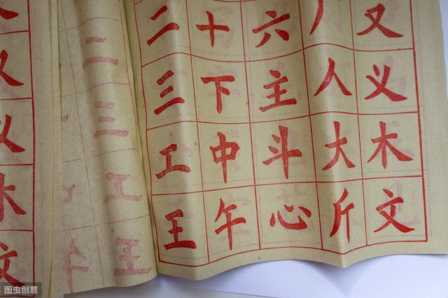 八字五行周易 八字五行周易