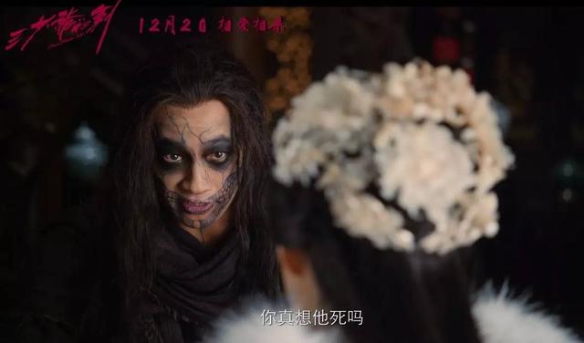 何润东八字分析