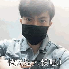 八字五行讲解视频