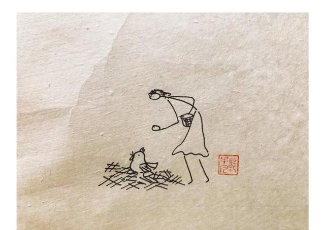 qq八字 qq八字