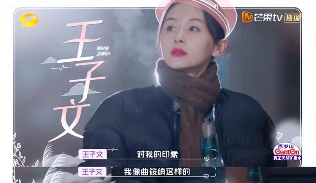 倒八字眉眉骨高的男人 倒八字眉眉骨高的男人