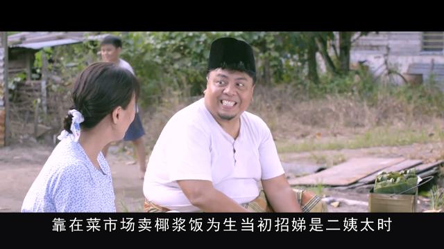 自己八字与父亲不和 自己八字与父亲不和