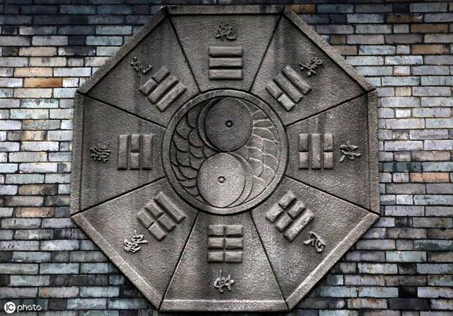 从格八字实例