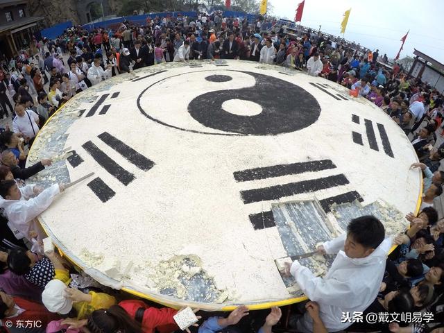 八字入库是什么意思 八字入库是什么意思