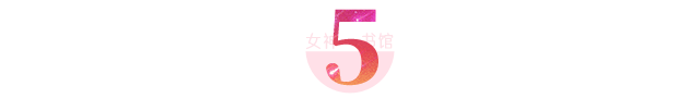杜江和霍思燕八字 杜江和霍思燕八字