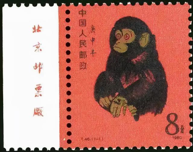 丙寅年腊月初二的八字 丙寅年腊月初二的八字