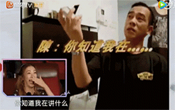 陈小春应采儿八字