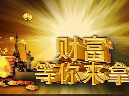 2019年11月17日农历八字