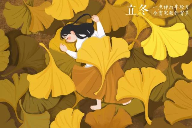 八字打开百草黄云 八字打开百草黄云