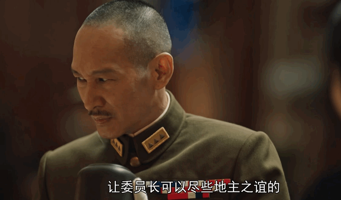 阳光大秦八字