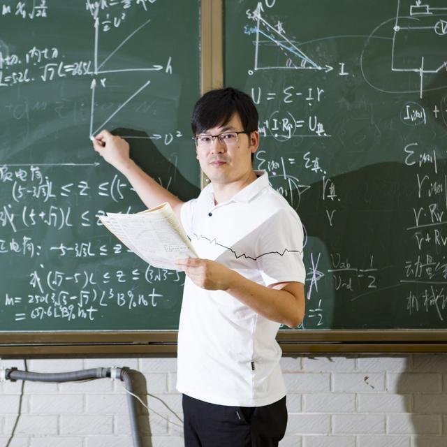 八字当老师 八字当老师