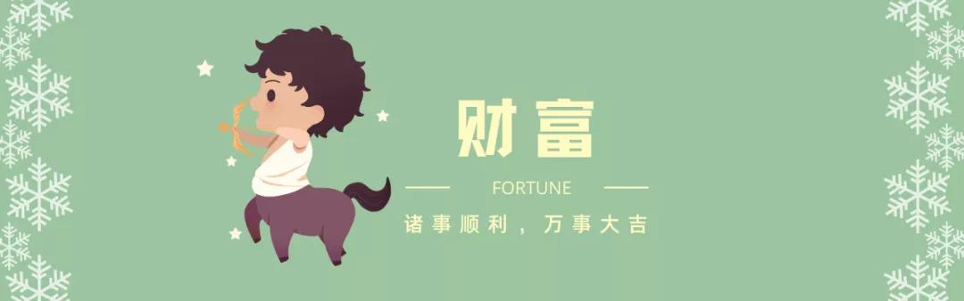 94年属狗男2022年运势每个月运势 94年属狗男2022年运势每个月运势