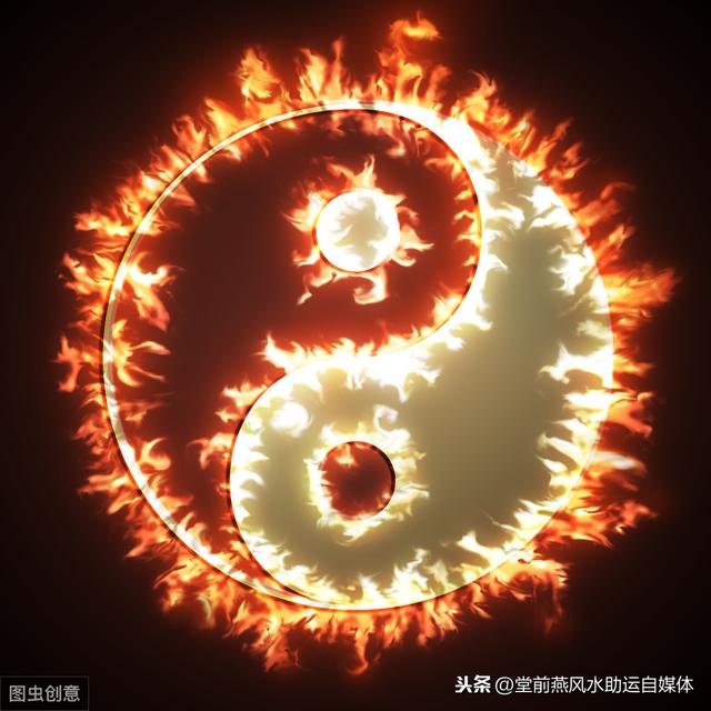 秦汉八字分析