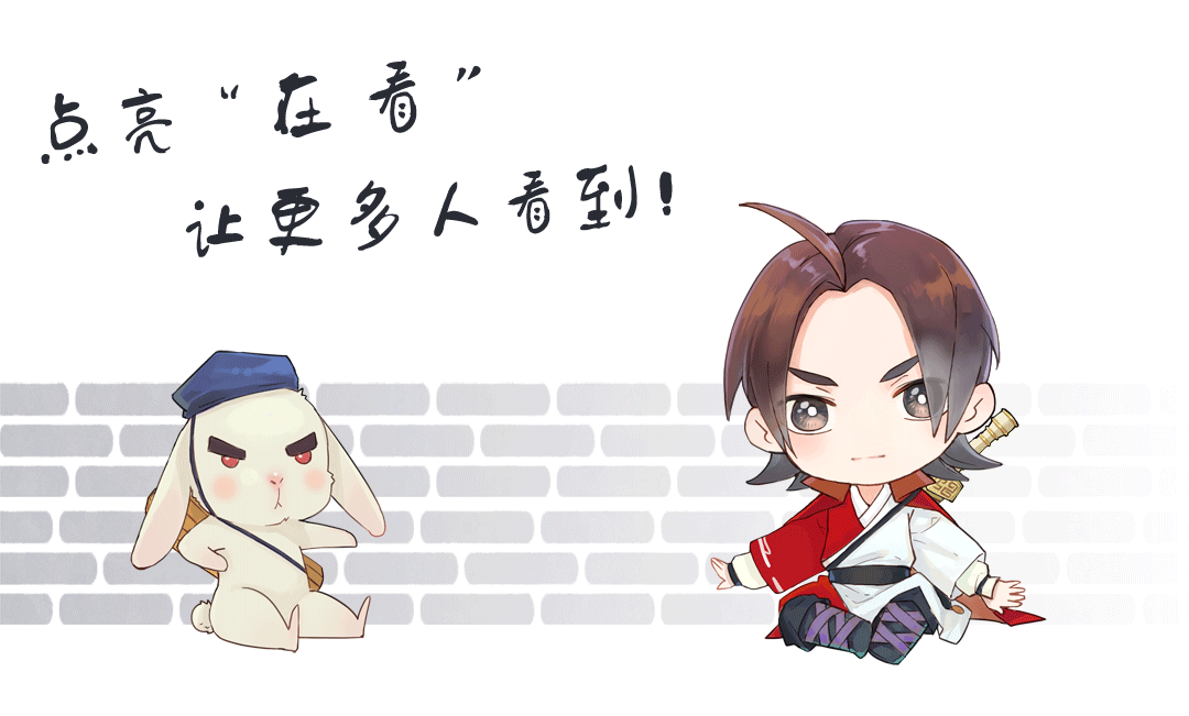 南方批八字破解版 南方批八字破解版