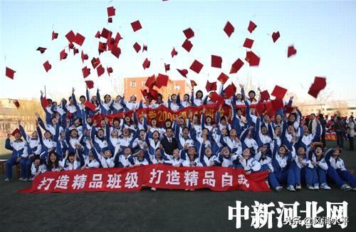 高考誓言口号八字有气势 高考誓言口号八字有气势