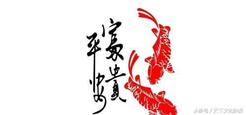八字喜用神多好不好 八字喜用神多好不好