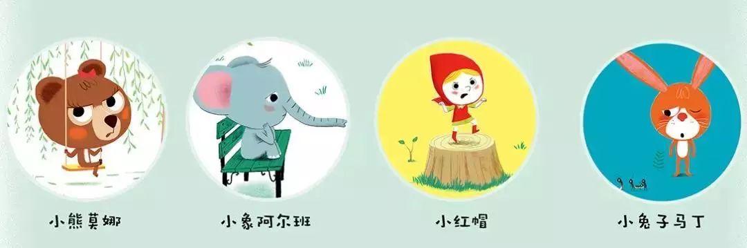 大灰狼八字疗法 大灰狼八字疗法