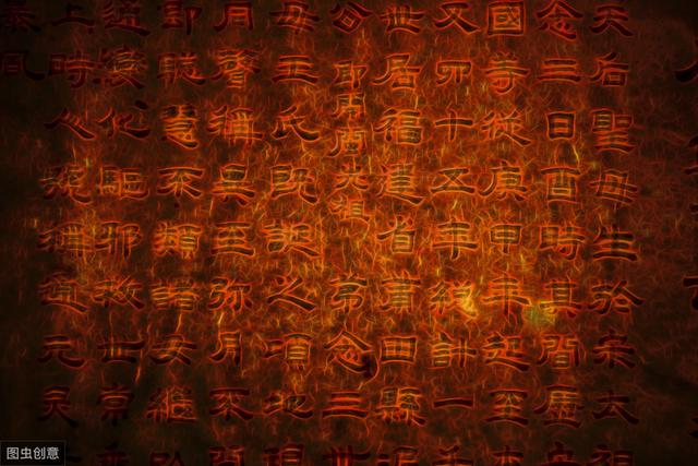 八字五行周易 八字五行周易