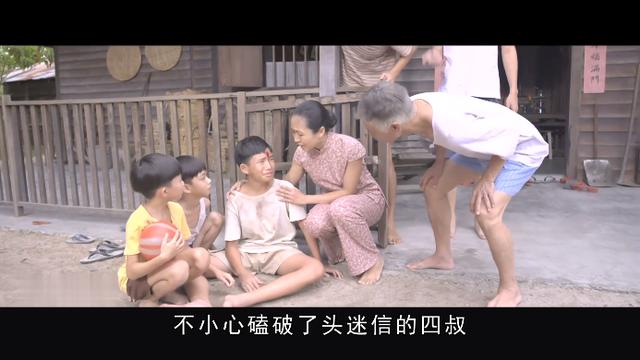 自己八字与父亲不和 自己八字与父亲不和