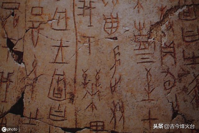 点算八字贵贱 点算八字贵贱