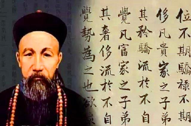 八字如何看有无格局