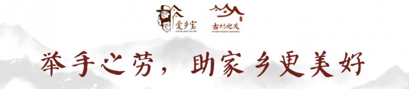 八字窗户设计图片欣赏 八字窗户设计图片欣赏