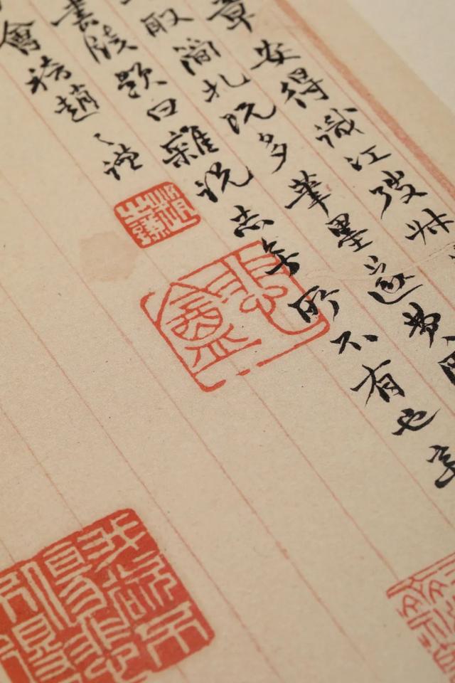 非典那年八字分析 非典那年八字分析