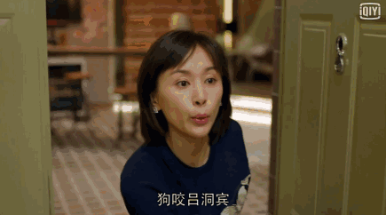 倒八字眉眉骨高的男人 倒八字眉眉骨高的男人