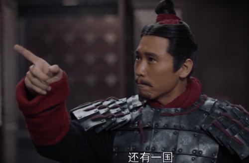 阳光大秦八字