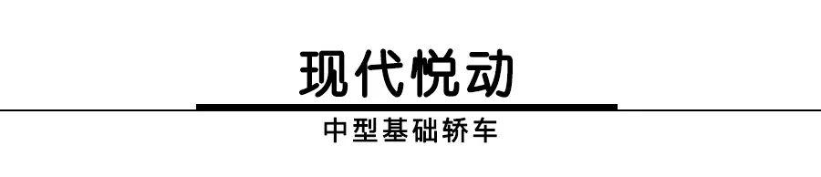 雅阁八字成语 雅阁八字成语