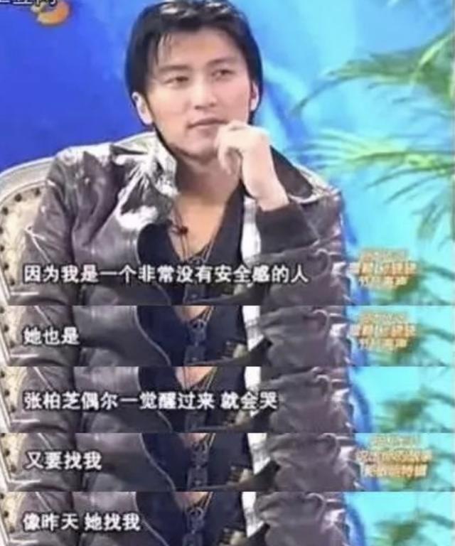 谢霆锋的八字