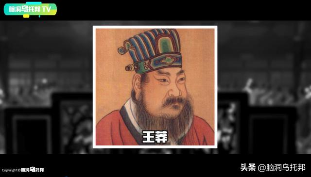 元世祖忽必烈八字 元世祖忽必烈八字