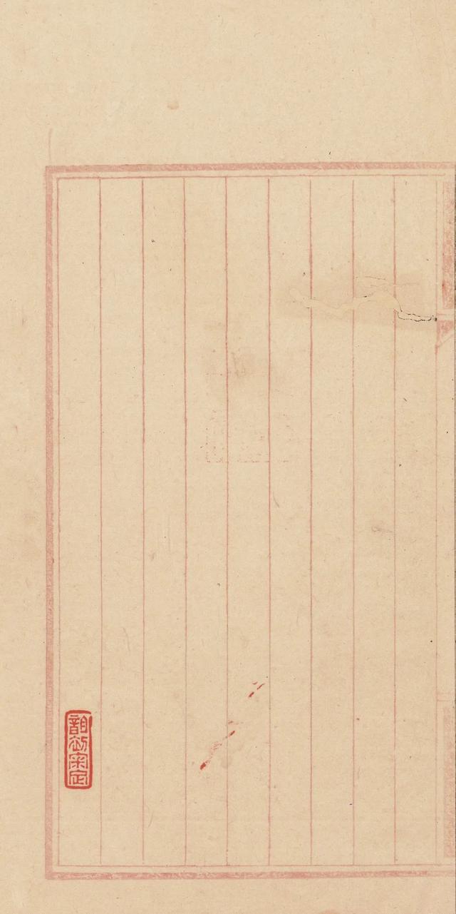 非典那年八字分析 非典那年八字分析