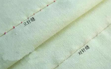 八字针手缝 八字针手缝
