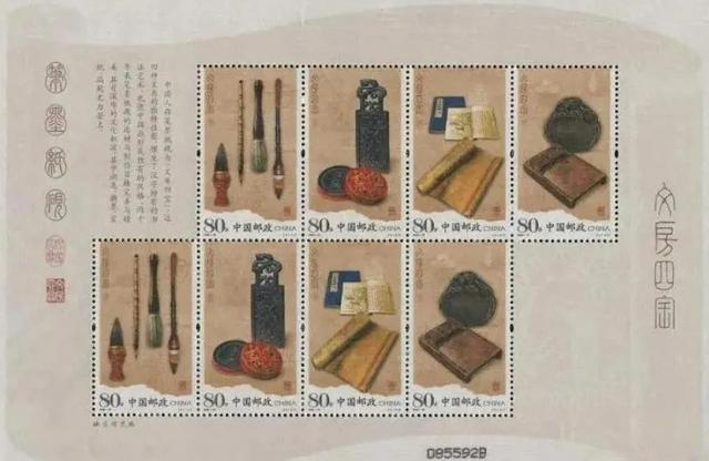 丙寅年腊月初二的八字 丙寅年腊月初二的八字