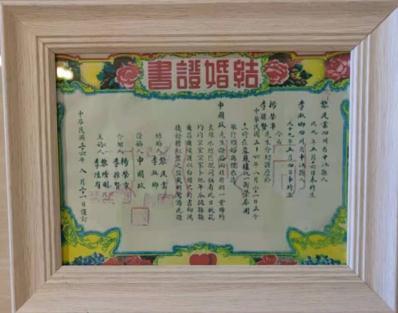 生辰八字带印是什么意思 生辰八字带印是什么意思