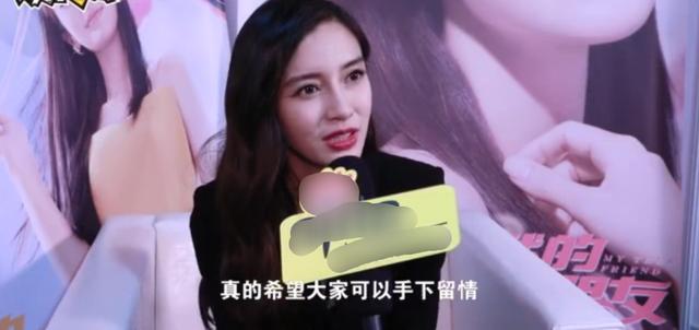 angelababy杨颖八字 angelababy杨颖八字