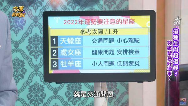 2022年生肖羊4月运势 2022年生肖羊4月运势